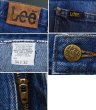 画像3: 【80's〜90's】ビンテージ【USA製】【Lee】リー【ブルーデニムパンツ】ストレート【34×32】   (3)