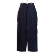 画像2: 【デッドストック】【50's】【Palm-ettes】【デニムランチパンツ】【TALONジッパー】【W26】【ビンテージ】 レディース古着  (2)