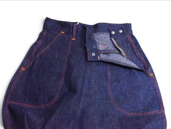 画像7: 【デッドストック】【50's】【Palm-ettes】【デニムランチパンツ】【TALONジッパー】【W26】【ビンテージ】 レディース古着  (7)