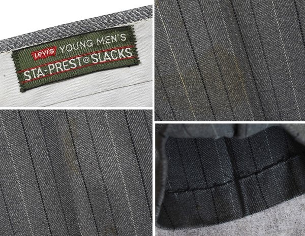 画像2: 【70's】ビンテージ【Levi's】【リーバイス】【STA-PREST】【スタプレ】【グレー】【ストライプ】【スラックス】ブーツカット【フレアパンツ】【W33程度】  (2)