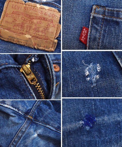 画像3: 【70's】ビンテージ【USA製】【リーバイス】【Levi's】【505】６６後期【デニムパンツ】ブルーデニム【W31 L32】  (3)