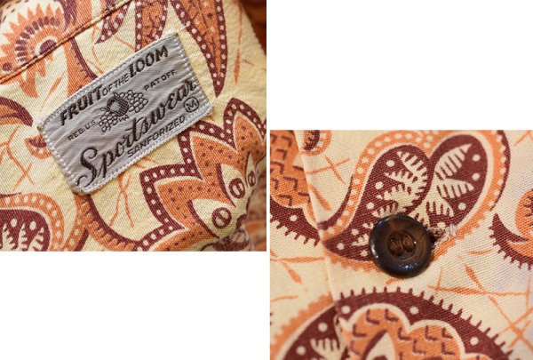 画像2: 【~50’s】【ビンテージ】【フルーツオブザルーム】【FRUIT OF THE LOOM】【Sportswear】【ブラウンペイズリー柄】【半袖シャツ】【M】  (2)
