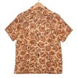 画像1: 【~50’s】【ビンテージ】【フルーツオブザルーム】【FRUIT OF THE LOOM】【Sportswear】【ブラウンペイズリー柄】【半袖シャツ】【M】  (1)