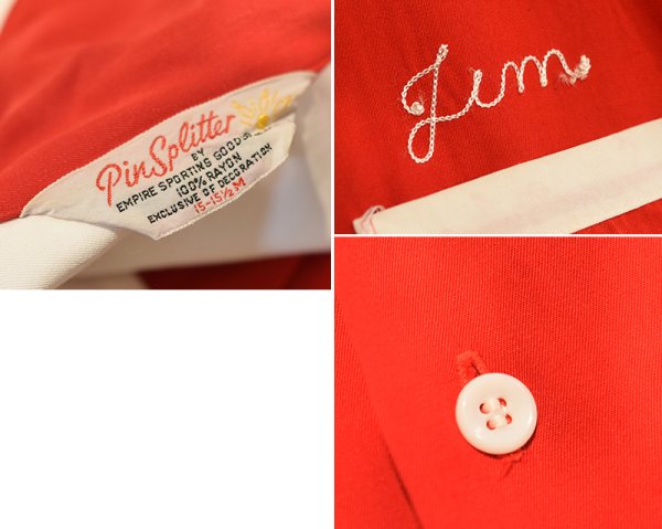 画像2: 【50’s】ビンテージ【Pinsplitter】【赤×白】【レーヨン】【チェーンステッチ】【ボウリングシャツ】【M】  (2)
