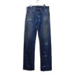 画像2: 【70's】ビンテージ【USA製】【リーバイス】【Levi's】【505】６６後期【デニムパンツ】ブルーデニム【W31 L32】  (2)