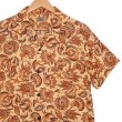 画像4: 【~50’s】【ビンテージ】【フルーツオブザルーム】【FRUIT OF THE LOOM】【Sportswear】【ブラウンペイズリー柄】【半袖シャツ】【M】  (4)