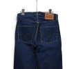 画像5: 【70's】【ビンテージ】【USA製】【リーバイス】【Levi's】【501】【66前期】【デニムパンツ】ブルーデニム【W29 L33】  (5)