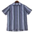 画像1: ビンテージ【ピエールカルダン】【pierre cardin】【紫×グレーストライプ】【半袖シャツ】ポケット付き【サイズS】 (1)