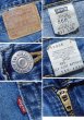 画像2: 【90’s】【ビンテージ】【USA製】【リーバイス】【Levi’s】【560】【デニムパンツ】【LOOSE FIT】【TAPERED LEG】【W33 L30】 (2)