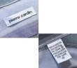 画像2: ビンテージ【ピエールカルダン】【pierre cardin】【紫×グレーストライプ】【半袖シャツ】ポケット付き【サイズS】 (2)