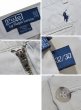 画像2: ビンテージ【ラルフローレン】【Ralph Lauren】【ベージュ】【PROSPECT PANT】プロスペクトパンツ【チノパンツ】コットンパンツ【32×30】 (2)