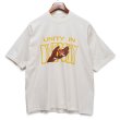 画像3: 90's~【ほぼ未使用】ビンテージ【FRUIT OF THE LOOM】フルーツオブザルーム【UNITY IN DIVERSITY】【Tシャツ】【クリーム】シングルステッチ【XL】 (3)