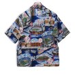画像3: 【レインスプーナー】【Reyn Spooner】【ニューヨーク・ヤンキース】【New York Yankees】【MLB】【総柄】【半袖】ハワイアンシャツ【アロハシャツ】【L】 (3)