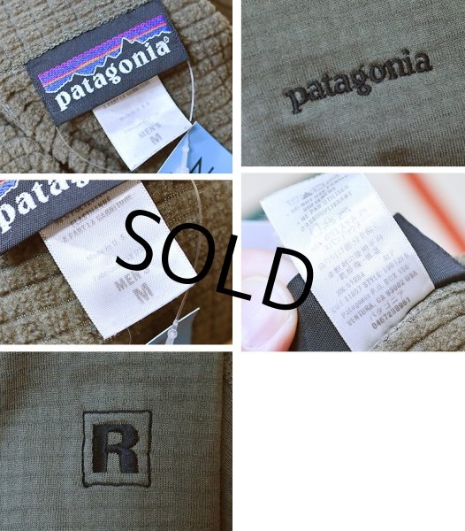 画像2: 【程度良好】【USA製】【パタゴニア】【Patagonia】【MARS】【R1】【フラッシュプルオーバー】【サイズM】 (2)