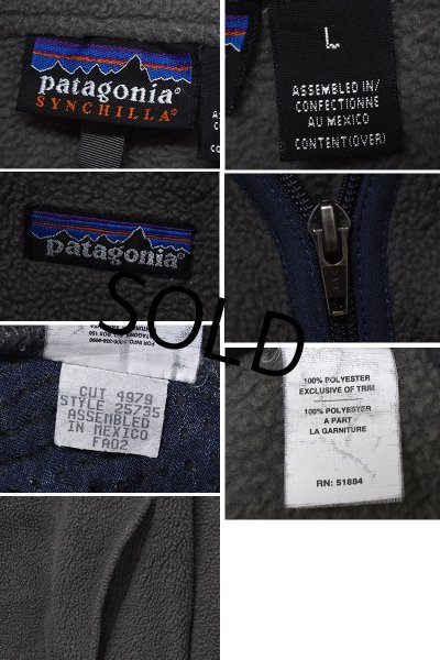 画像2: 【パタゴニア】【patagonia】【シンチラ】【ハーフジップ】【フリースジャケット】【グレー】【サイズL】  (2)