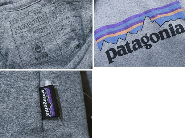 画像2:  【パタゴニア】【patagonia】【ロゴプリント】【プルオーバーパーカー】【グレー】サイズM (2)
