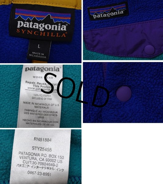 画像2: 【パタゴニア】【patagonia】【シンチラ】【スナップT】【フリースジャケット】【青×エメラルド】【サイズL】  (2)