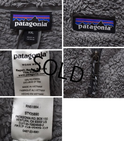 画像2: 【程度良好】【パタゴニア】【patagonia】【ロス・ガトス】【1/4ジップ】【フリースプルオーバー】【グレー】【サイズXXL】  (2)
