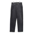 画像1: 【90’s】【ビンテージ】【USA製】【リーバイス】【Levi’s】【550】後染め【ブラック】【デニムパンツ】【W32】  (1)