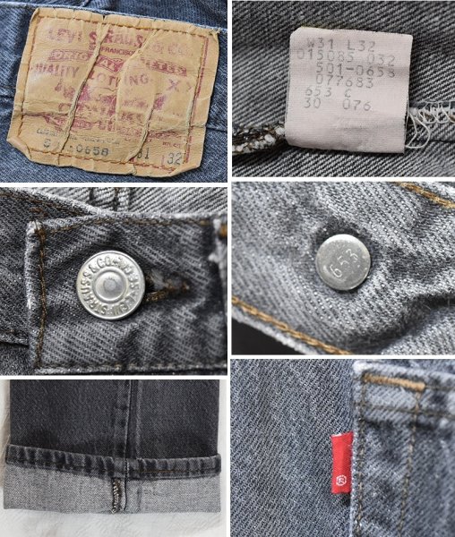 画像2: ビンテージ【80’s】【USA製】【リーバイス】【Levi’s】【501】【先染めブラック】【デニムパンツ】ブラックデニム【W31】  (2)