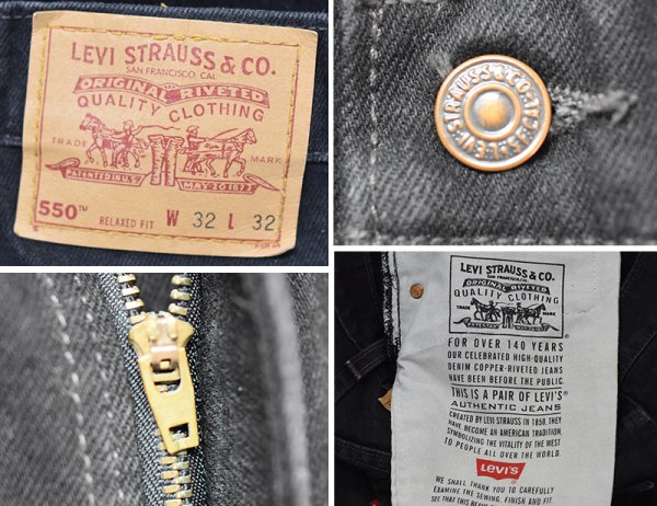 画像3: 【90’s】【ビンテージ】【USA製】【リーバイス】【Levi’s】【550】後染め【ブラック】【デニムパンツ】【W32】  (3)