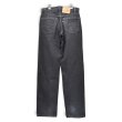 画像6: 【90’s】【ビンテージ】【USA製】【リーバイス】【Levi’s】【550】後染め【ブラック】【デニムパンツ】【W32】  (6)