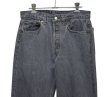 画像1: ビンテージ【80’s】【USA製】【リーバイス】【Levi’s】【501】【先染めブラック】【デニムパンツ】ブラックデニム【W31】  (1)