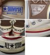 画像2: 程度良好!!【80’s】【ビンテージ】【USA製】【コンバース】【Converse】【オールスター】【チャックテイラー】サイド当て布付き【サイドステッチ】【白】【US6】約24.5cm  (2)