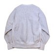 画像3: 程度良好!!【90’s】【ビンテージ】【USA製】【リー】【Lee】【DARTMOUTH】ダートマス大学【カレッジ】【スウェット】リバースウィーブ【グレー】【サイズL】  (3)