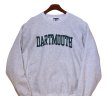 画像4: 程度良好!!【90’s】【ビンテージ】【USA製】【リー】【Lee】【DARTMOUTH】ダートマス大学【カレッジ】【スウェット】リバースウィーブ【グレー】【サイズL】  (4)