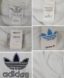 画像2: 【デッドストック】【アディダス】【adidas】【トレフォイルロゴ】スウェット【ノースリーブ】ベスト【白】【サイズL】  (2)