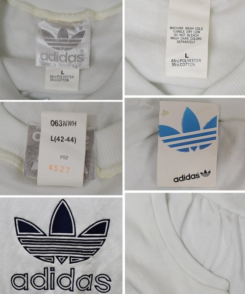 画像2: 【デッドストック】【アディダス】【adidas】【トレフォイルロゴ】スウェット【ノースリーブ】ベスト【白】【サイズL】  (2)