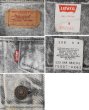 画像2: 【80’s】【ビンテージ】【USA製】【リーバイス】【Levi’s】【70507-0261】【ケミカルウォッシュ】Gジャン【デニムジャケット】後染め【グレー】ブラックデニム【サイズM】  (2)