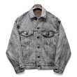 画像1: 【80’s】【ビンテージ】【USA製】【リーバイス】【Levi’s】【70507-0261】【ケミカルウォッシュ】Gジャン【デニムジャケット】後染め【グレー】ブラックデニム【サイズM】  (1)