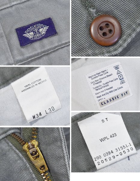 画像2: 【ビンテージ】【DOCKERS】ドッカーズ【モスグリーン】緑【コットンパンツ】2タック【34ｘ30】  (2)