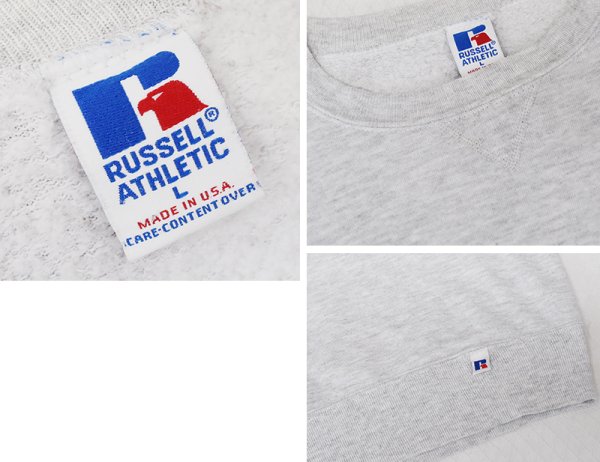 画像2: 【90’s】【ビンテージ】【USA製】【ラッセルアスレチック】【RUSSELL ATHLETIC】【無地】【前V】【クルーネックスウェット】【グレー】【サイズL】 (2)