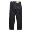 画像3: 【90’s】【ビンテージ】【USA製】【リーバイス】【Levi’s】【505】【ブラックデニムパンツ】【W34】 (3)