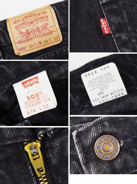 画像2: 【90’s】【ビンテージ】【USA製】【リーバイス】【Levi’s】【505】【ブラックデニムパンツ】【W34】 (2)