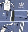 画像2: 【デッドストック】【80’s】【ビンテージ】【USA製】【アディダス】【adidas】【水色×白ライン】【ジャージパンツ】【トレフォイル】【レディース古着】【サイズS】  (2)