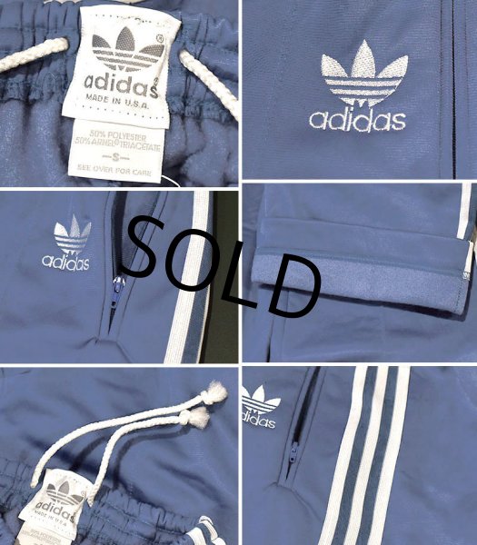 画像2: 【デッドストック】【80’s】【ビンテージ】【USA製】【アディダス】【adidas】【水色×白ライン】【ジャージパンツ】【トレフォイル】【レディース古着】【サイズS】  (2)