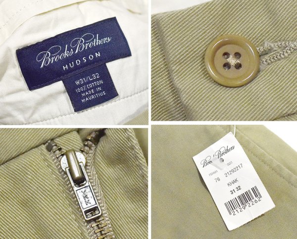 画像2: 【未使用】フラッシャー付き【ブルックスブラザーズ】【Brooks Brothers】【ベージュ】【スラックス】【W31】  (2)