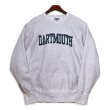 画像1: 程度良好!!【90’s】【ビンテージ】【USA製】【リー】【Lee】【DARTMOUTH】ダートマス大学【カレッジ】【スウェット】リバースウィーブ【グレー】【サイズL】  (1)
