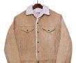 画像1: 【80’s】ビンテージ【USA製】【リーバイス】【Levi’s】【コーデュロイ】【ボアジャケット】【42R】  (1)