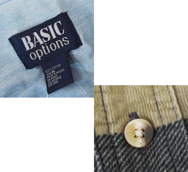 画像2: ビンテージ【BASIC OPTIONS】【ブロックチェック】【コーデュロイ】【ボタンダウンシャツ】【紺×エンジ×緑】【サイズM】 (2)