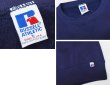 画像2: 【90’s】【ビンテージ】【USA製】【ラッセル】【Russell】【無地スウェット】【前V】【紺】【サイズL】  (2)