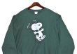 画像3: 00's~【チャンピオン】【Champion】リバースウィーブ【REVERSE WEAVE】【スヌーピー】【PEANUTS】深緑【クルーネックスウェット】【サイズXL】  (3)