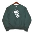 画像1: 00's~【チャンピオン】【Champion】リバースウィーブ【REVERSE WEAVE】【スヌーピー】【PEANUTS】深緑【クルーネックスウェット】【サイズXL】  (1)