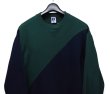 画像3: 【90’s】【ビンテージ】【USA製】【ラッセル】【Russell】【前V】【切り替え】【クルーネックスウェット】【紺×緑】【サイズL】  (3)