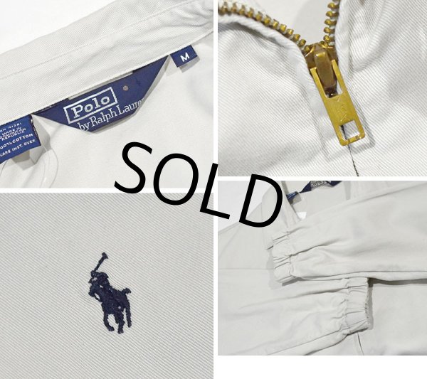 画像2: ビンテージ 90's【ラルフローレン】【Polo Ralph Lauren】【コットンブルゾン】【スイングトップ】【オフホワイト】【サイズM】 (2)