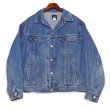 画像1: 【90’s】【ビンテージ】【USA製】【リー】【Lee】【RIVETED】【デニムジャケット】Gジャン【Lサイズ程度】 (1)